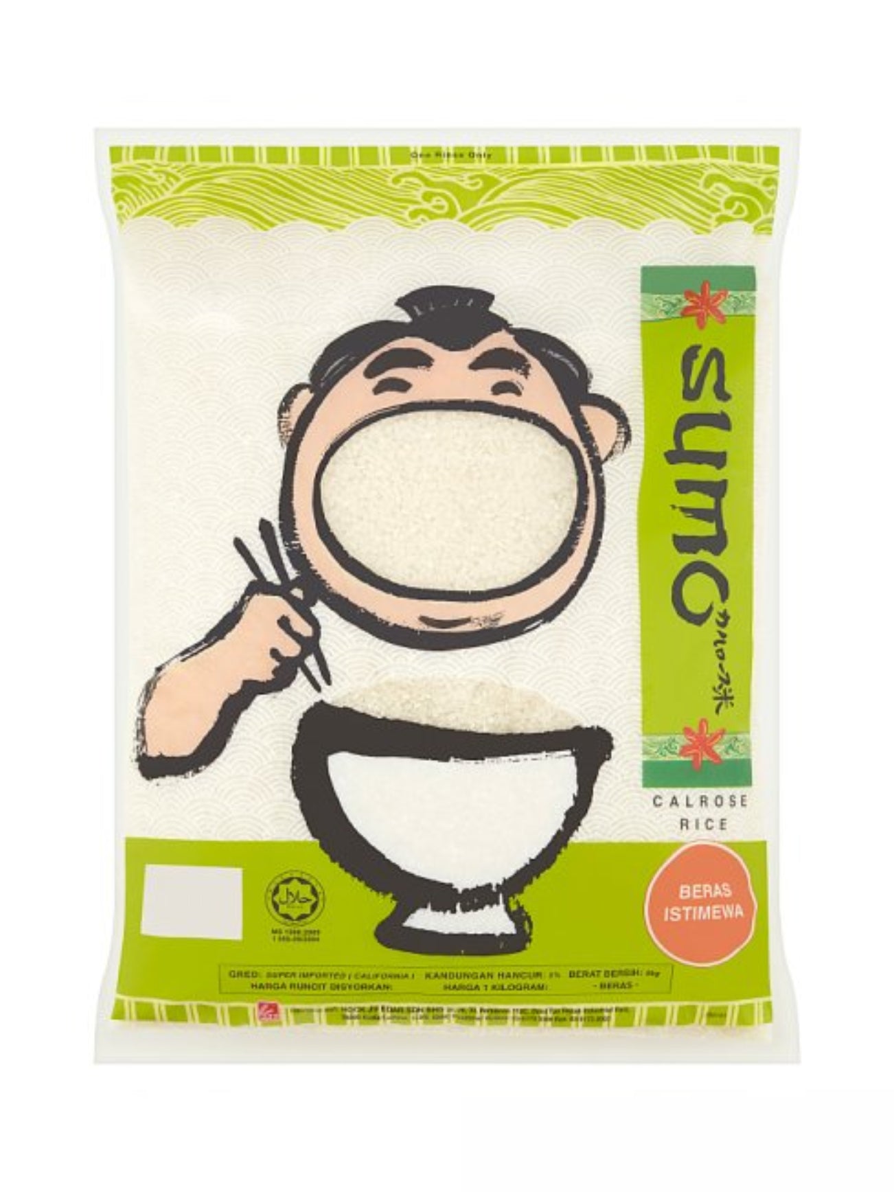 SUMO CALROSE RICE 5KG