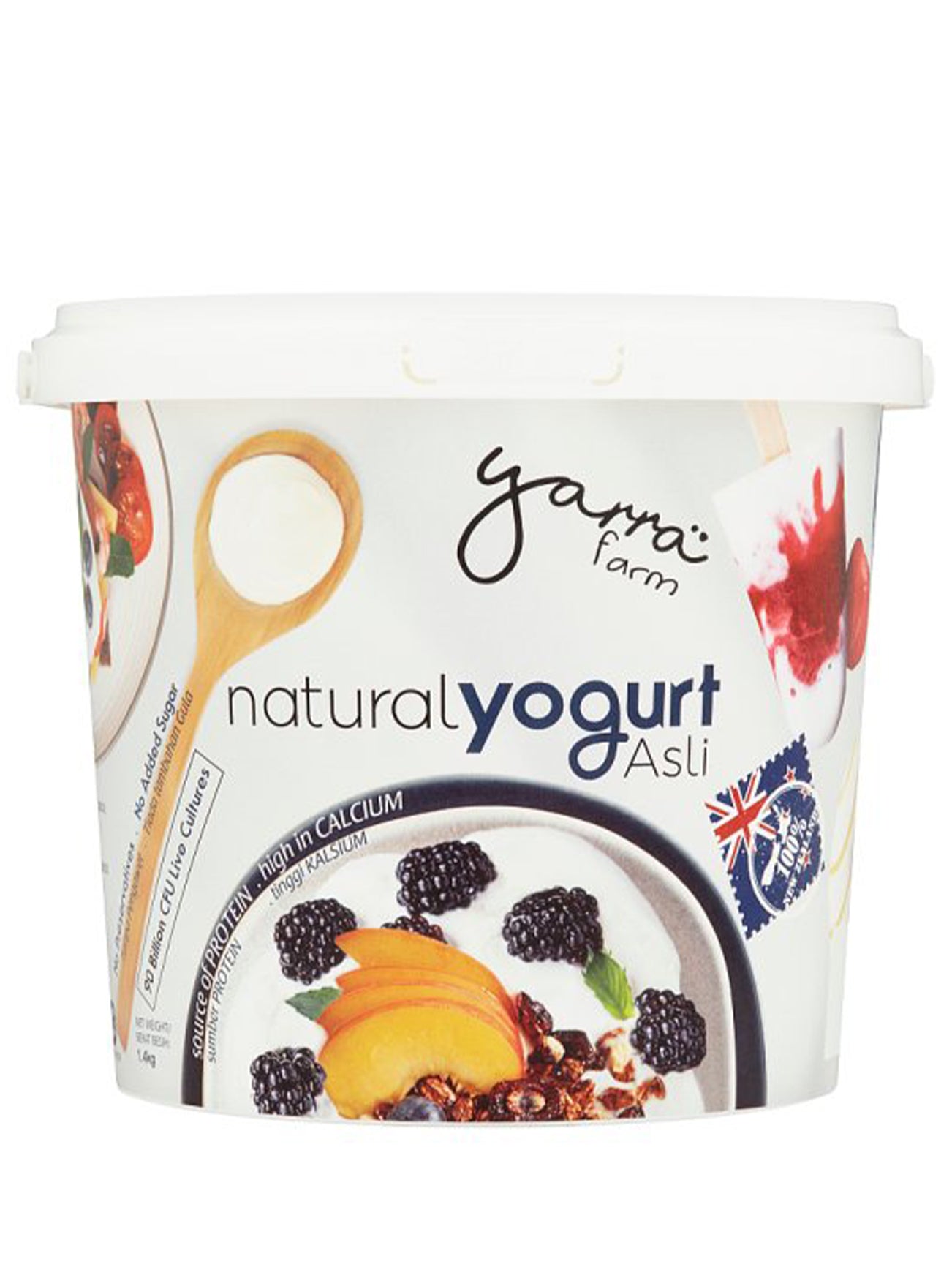 YARA NATURAL YOGURT 1.4KG