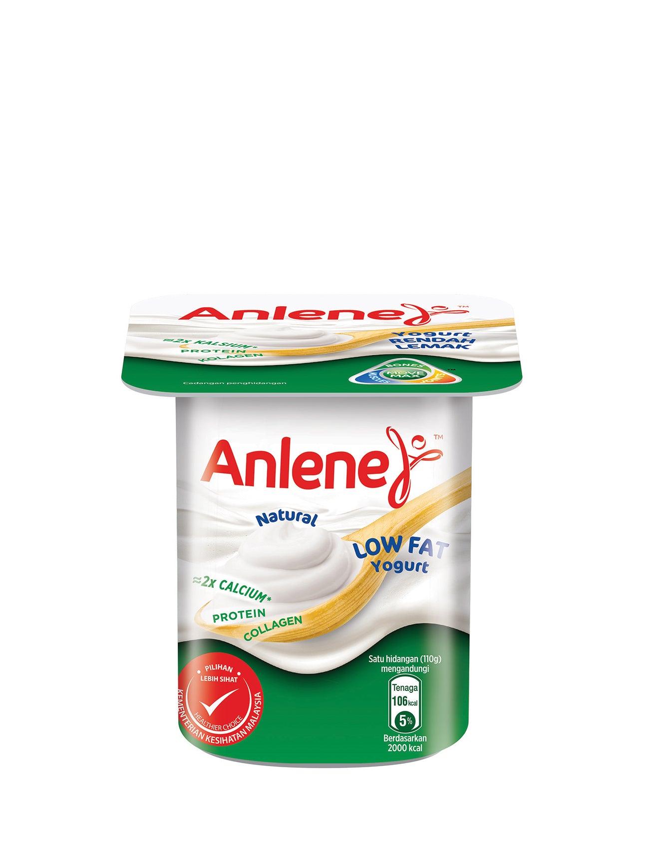 ANLENE LOW FAT YOGURT NATURAL 110G