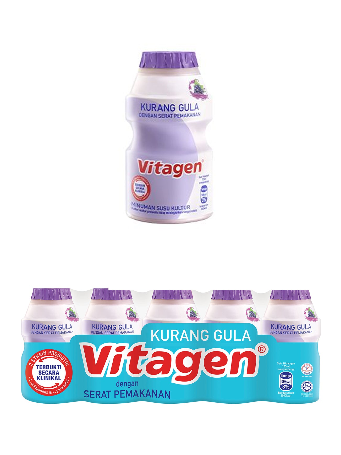 VITAGEN LESS SUGAR GRAPE 5X125ML