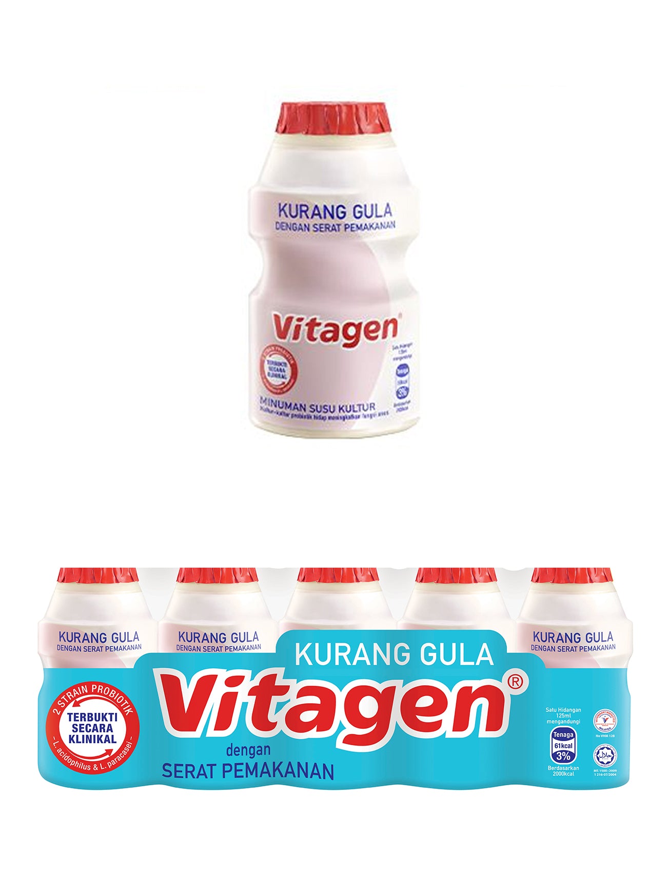 VITAGEN LESS SUGAR LB 5X125ML