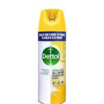 DETTOL DISINFECTANT SPRAY LEMON BREEZE 450ML